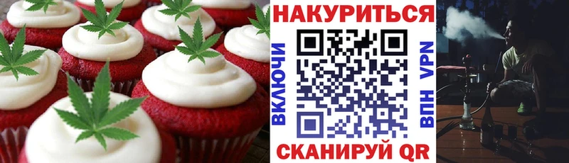 гидра рабочий сайт Монино Еда ТГК конопля цены
