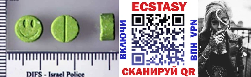 blacksprut tor  как найти   Монино  Экстази Cube 