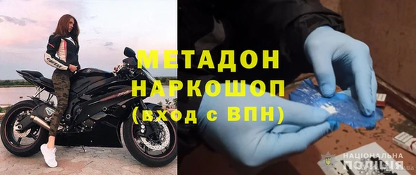 крисы Абинск