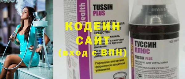 крисы Абинск
