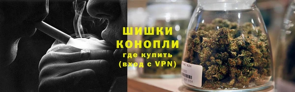 Альфа ПВП Абаза