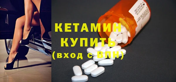 крисы Абинск
