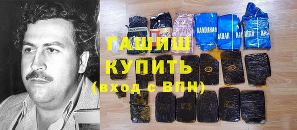 первитин Абдулино
