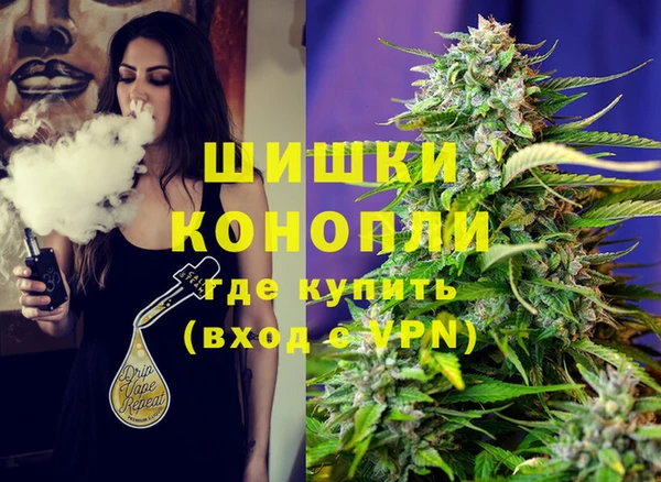 крисы Абинск