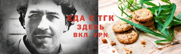 крисы Абинск