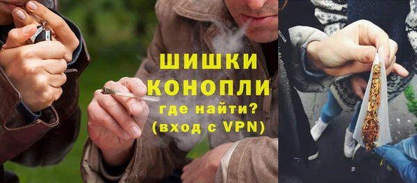 Альфа ПВП Абаза