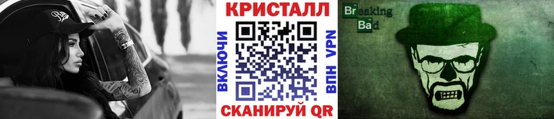 Первитин витя  дарнет шоп  Монино 
